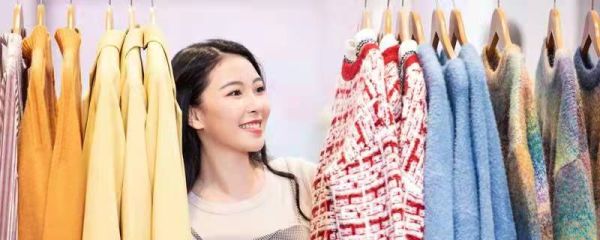 新衣服第一次要怎么洗 新衣服第一次要怎么洗不褪色