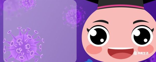 阴性阳性哪个感染了病毒 阴性阳性哪个是感染了病毒