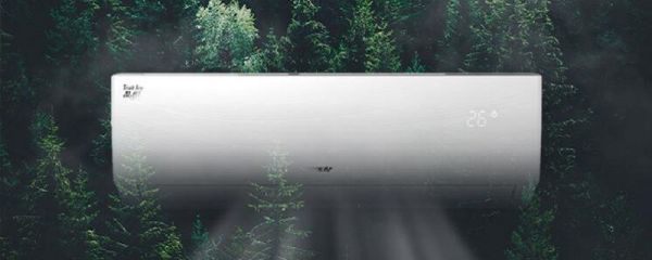 夏天空调温度多少合适 夏天最适合的空调温度