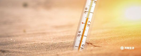 气温和水温一般差多少 气温和水温相差多少