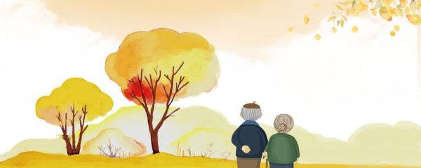 适合重阳节发的朋友圈 重阳节的简介