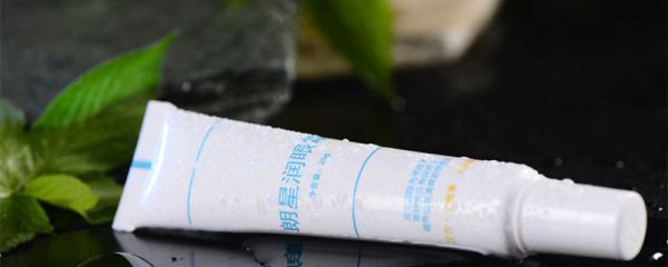 眼霜排行榜前8强 眼霜排行榜前8强有哪些