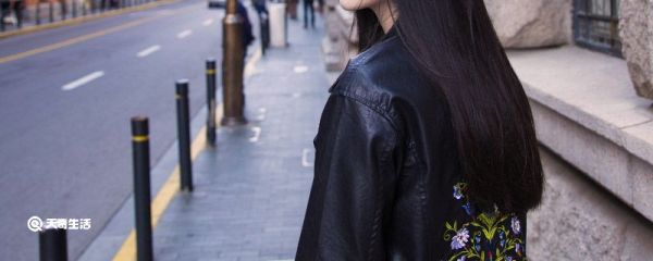 皮衣怎么保养 皮衣怎么保养护理