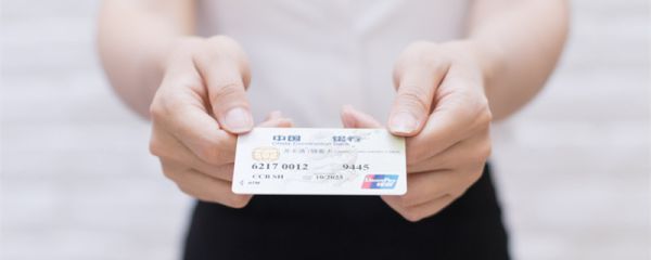 银行卡注销后可以重新办一张吗 农业银行卡注销后可以重新办一张吗