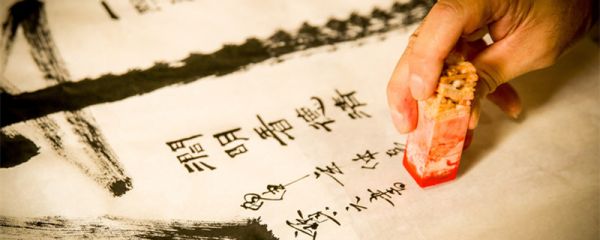 丞相相当于现在什么官职 丞相相当于现在什么职务