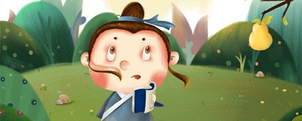 李鸿章现在相当于什么官 李鸿章放在现在相当于什么官职