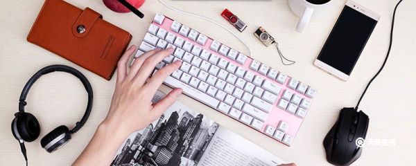 dpi是什么意思 dpi意思是什么