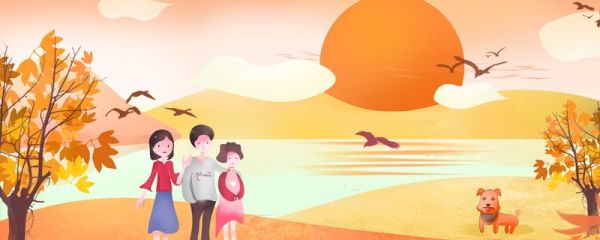 重阳节优美句子简短 重阳节优美句子