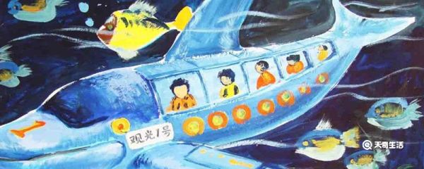 什么是科幻画 科幻画是什么