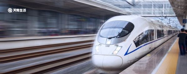 高铁上有毯子吗 高铁上会有毯子吗