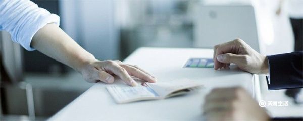 社保交满15年每月领多少钱 社保缴满15年后还要继续吗