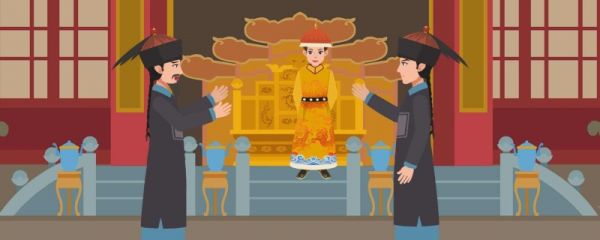 1903年是什么朝代 清朝君主顺序列表