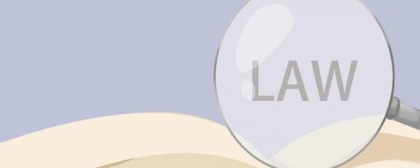 12348法律援助是24小时的吗