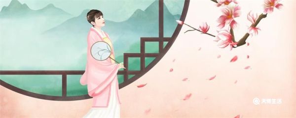 沉鱼落雁闭月羞花中“闭月”指的是谁 沉鱼落雁闭月羞花中的“闭月”指的是谁