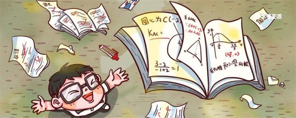 元次等术语是谁创造的 元次等术语是谁说的