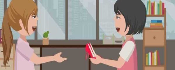 闰二月给父母买鞋什么时候给