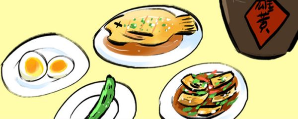 三月三一般吃什么 三月三吃什么食物