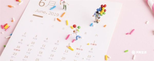 12月有什么节日 12月的节日有哪些