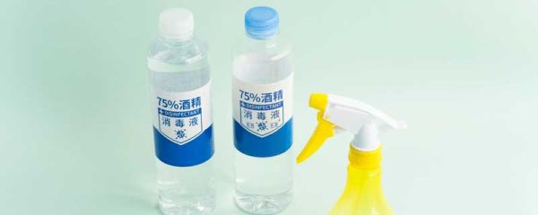 酒精燃点 酒精的着火点