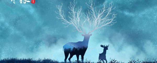 寒露祝福语一句话 寒露祝福语