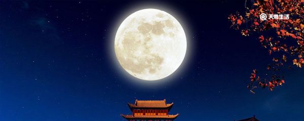 中秋节祭月摆什么东西 中秋节祭月摆哪些东西