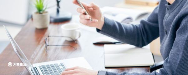 手机充电特别慢 手机充电特别慢是怎么回事