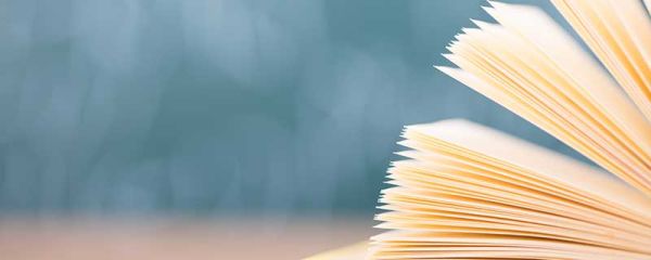 灞桥纸是什么时期的纸 灞桥纸是哪个朝代的一种纸