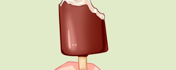 雪糕放在冷藏室还是冷冻室 雪糕怎么保存