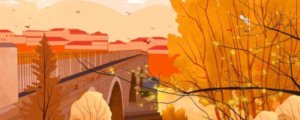 霜降温度大概多少度 霜降时节怎么养生