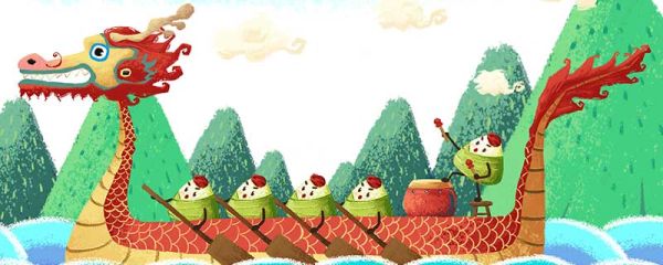 端午节是什么时候 端午节节期在什么时间