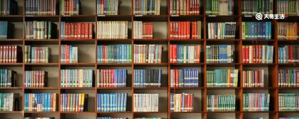 桑榆之年是多少岁 桑榆之年的近反义词