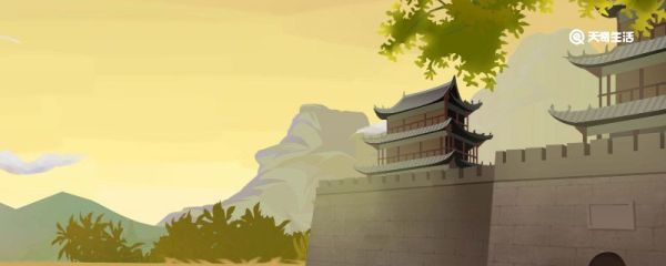 北宋的首都 北宋的首都是哪里