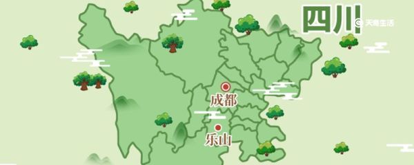 四川是哪个省 四川是属于哪个省