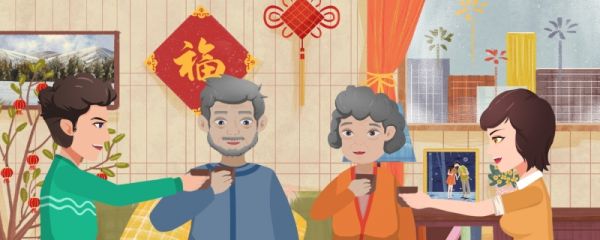 2024龙年开门红口号 2024龙年开门红口号大全