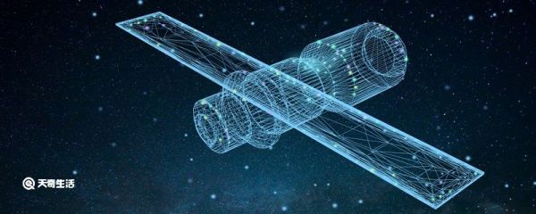 天和和天宫的关系 天宫和天和的关系是什么