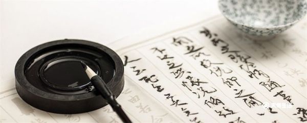 发明汉字的人是谁 汉字的发明者是谁