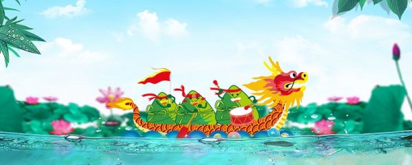端午节赛龙舟的寓意 端午节赛龙舟来源传说