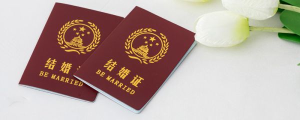 珊瑚婚是指结婚多少年 珊瑚婚是什么意思