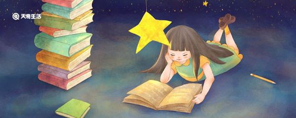 骨耜是用来做什么的 骨耜用来做什么