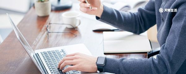 mpa是什么 什么是mpa