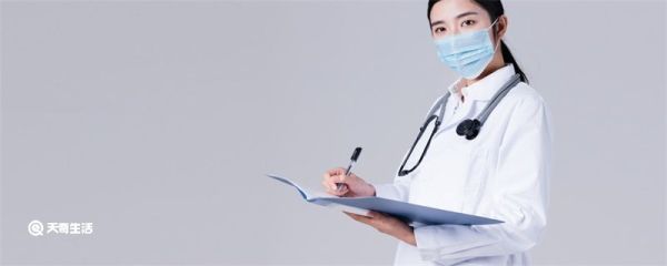 中医医生在古代怎么称呼 中医医生在古代的称呼