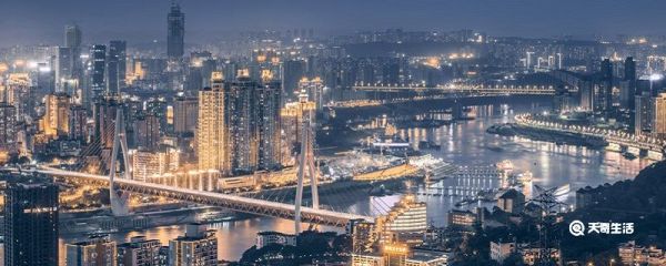 重庆别称 重庆别名什么