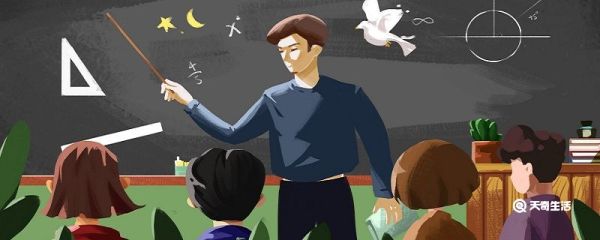 长方形的面积公式 长方形面积公式是什么