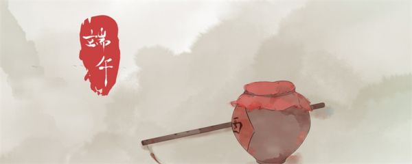 龙舟节是哪个民族的传统节日 龙舟节是属于哪个民族的传统节日