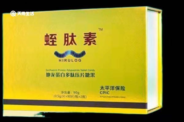 蛭肽素的功效与作用 蛭肽素的功效