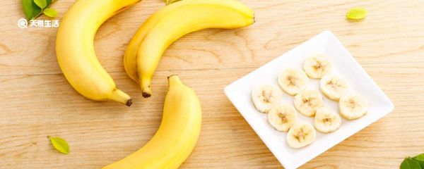 香蕉怎么放不容易坏 香蕉怎么保存不会坏