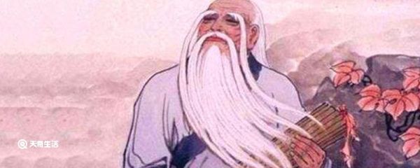 道教创始人 道教创始人是谁