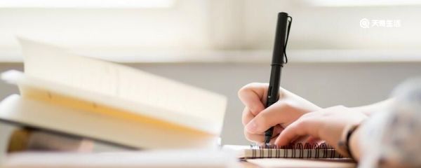 二建报考条件 二建报考要求