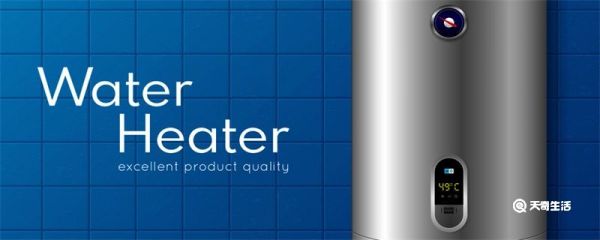 电热水器内胆是什么材质 电热水器内胆是什么材质做的