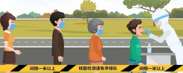 新冠二阳会传染吗 如何防止新冠二阳